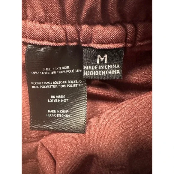 32 Degrees Shorts Mens Medium Red Stretch Performance Heathered Active Casual - Picture 3 of 4